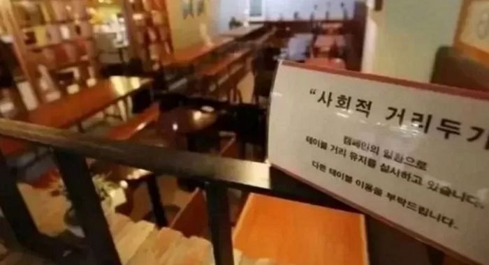 정부, 현행 거리두기·5인모임 금지 3주 연장