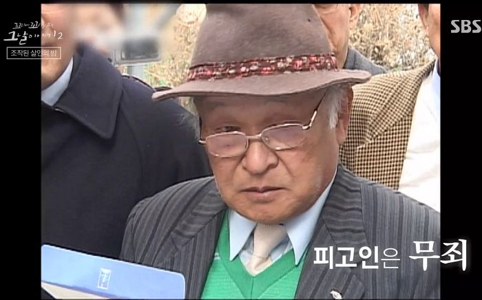 “‘7번방의 선물’ 실제 주인공 끝까지 억울하게 죽어”…출연진 전부 오열한 어제자 ‘꼬꼬무’ 방송 (영상)