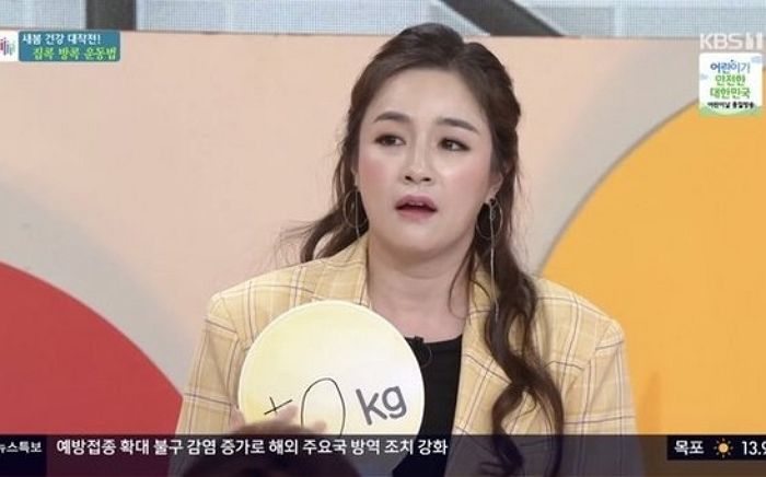 불시에 ‘뱃살’ 잡고 살쪘나 검사한다며 남편 김남일 만행(?) 폭로한 김보민