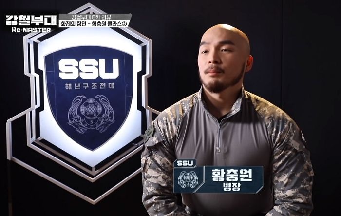 잠긴 문 한방에 열어젖히더니 ‘80kg’ 군장까지 혼자 들며 남심·여심 다잡은 ‘강철 부대’ 황충원 (영상)