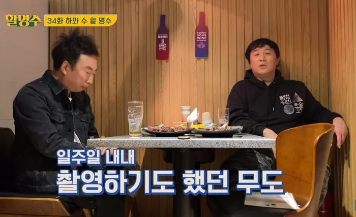 인사이트