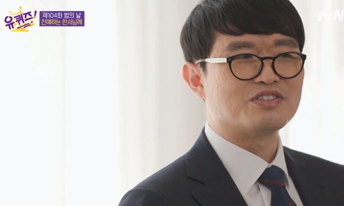 의료사고로 시력 잃었지만 포기하지 않고 꿈 이룬 김동현 판사 (영상)