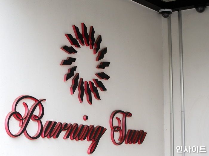 ‘버닝썬 사태’로 자리에서 물러났던 강남경찰서장, 퇴직 후 ‘대형 로펌’ 갔다