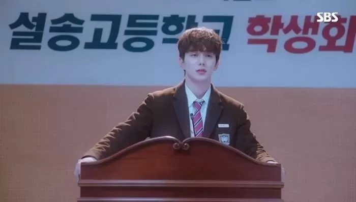 인사이트