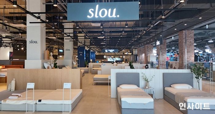 슬로우, 기흥 리빙파워센터점 신규 오픈... 용산 아이파크점 리뉴얼 개장