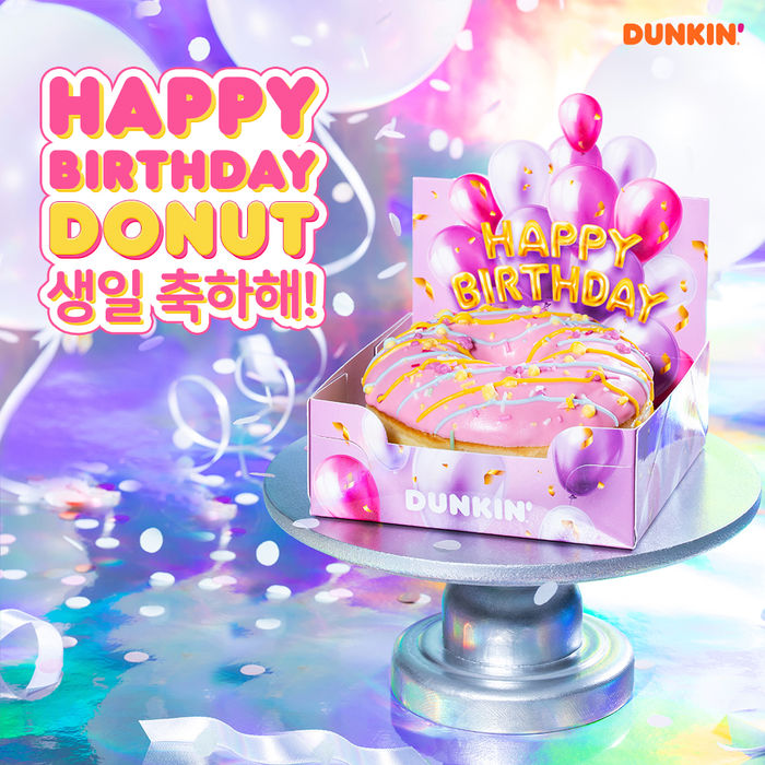 던킨, ‘해피 버스데이 도넛’으로 완벽한 랜선파티 선사