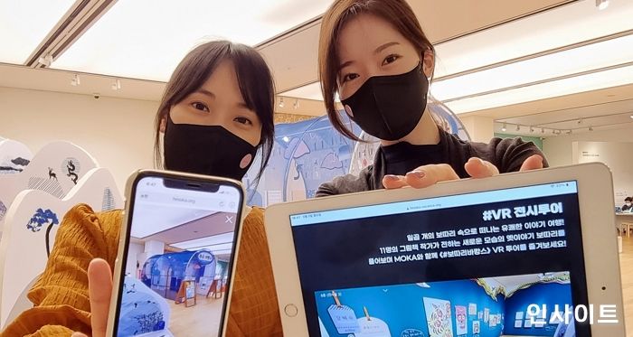 현대백화점, “이번 어린이날엔 자녀와 집에서 그림책 작품 즐기는 건 어떠세요?”