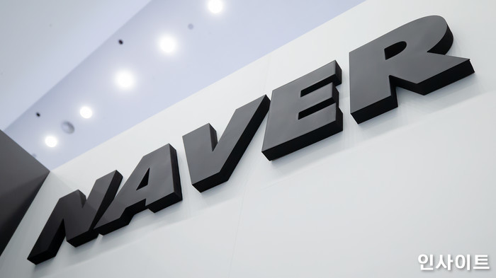 29일 서울 중구 동대문디자인플라자(DDP)에서 열린 한국 전자 IT 산업 융합 전시회. / 사진=인사이트