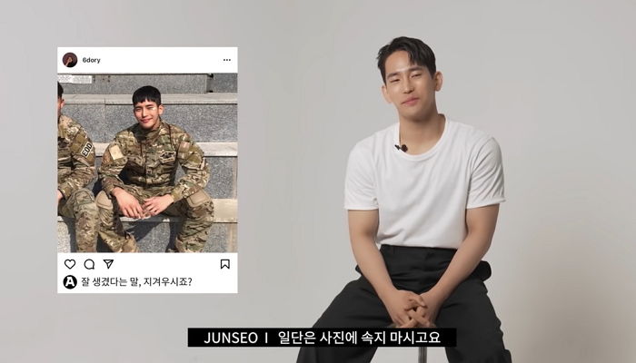 ‘강철부대’ 육준서 “나는 잘생기지 않았다...제복·사진발” (영상)