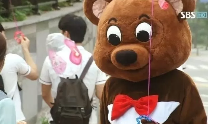 인사이트