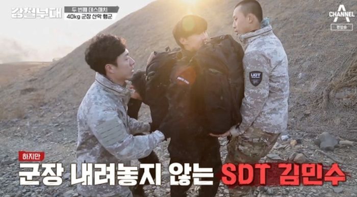 “이제 민국이도 군대 가야 하는데”…힘들게 고생하는 ‘강철부대’ 보고 아들 생각에 오열한 김성주 (영상)