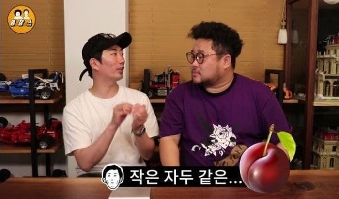 AV 배우 중 ‘이상형’ 공개했는데 어린 팬들 충격받자(?) ‘빛삭’한 피식대학 개그맨