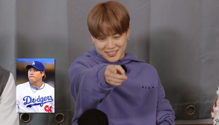 인물퀴즈 ‘손흥민·류현진’ 틀린 방탄 지민에 “선 넘었다” 분노하며 충격 받은 멤버들 (영상)