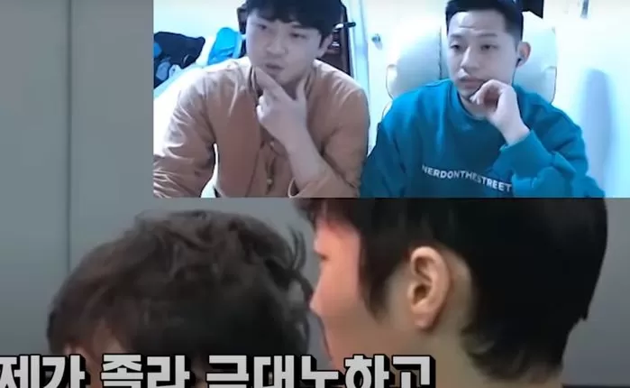 인사이트