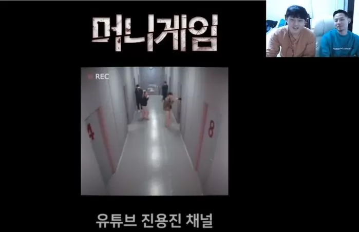 인사이트