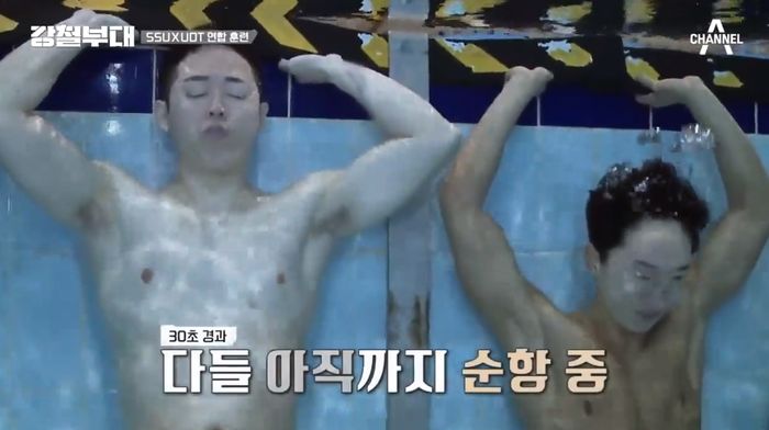 ‘수중 대결’서 가볍게 2분 35초 동안 숨 참으며 ‘인간 잠수함’ 증명한 UDT 김범석 (영상)