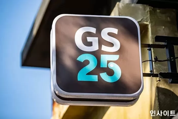 ‘불매운동’으로 매출 급락했다는 GS25 알바생이 올린 어제자 폐기 음식량