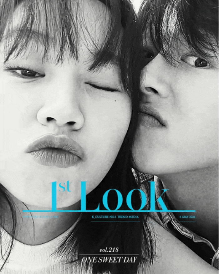 ‘찐연인’처럼 나와 류준열이 질투할거 같은 혜리X장기용 커플 화보 (영상)