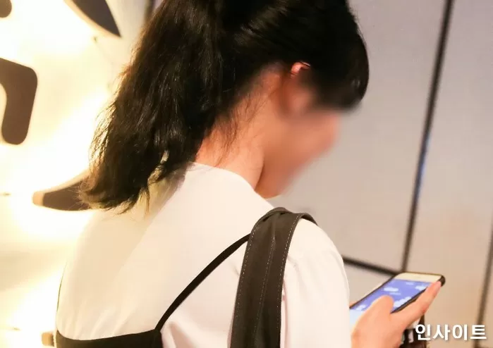 인사이트