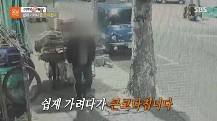 할아버지가 하루 종일 모은 ‘폐지’ 훔쳐서 고물상에 몽땅 팔아버린 남자