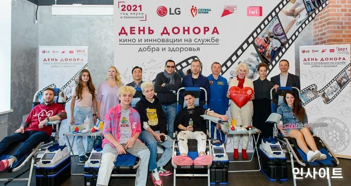 LG전자, 러시아서 지역사회 위한 ‘Life is Good’ 캠페인 펼쳐