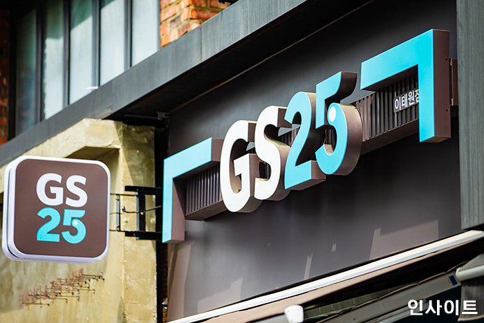 GS25 ‘남혐’ 논란 이후 편의점 알바생들이 공개한 ‘불매운동’ 근황