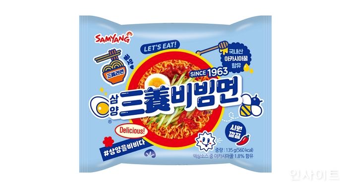 삼양식품, 여름 라면 시장 겨냥해 ‘삼양비빔면’ 출시