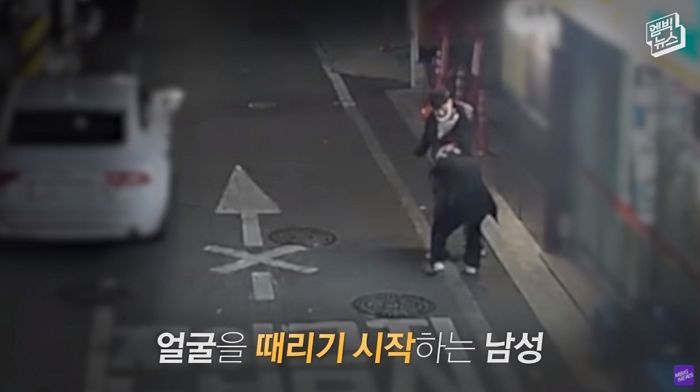 전남친에게 붙잡혀 무차별 폭행 당하는 여성을 구해준 용감한 시민 (영상)