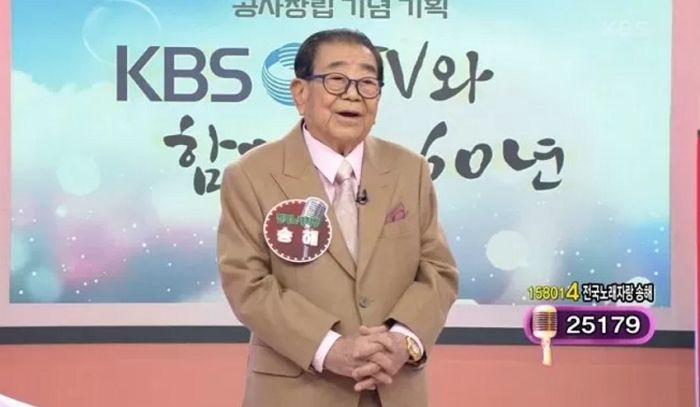 ‘95세’ 송해 “코로나로 ‘전국노래자랑’ 1년 넘게 못해 정신 왔다갔다한다”