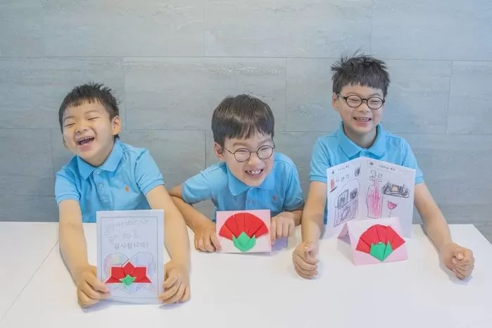 인사이트
