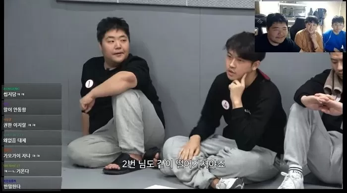 인사이트