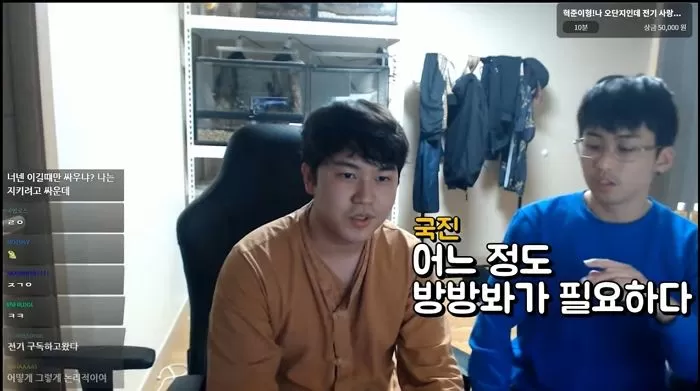 인사이트