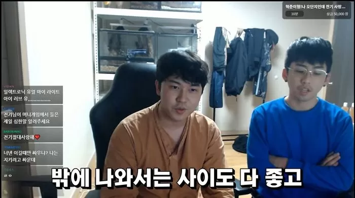인사이트