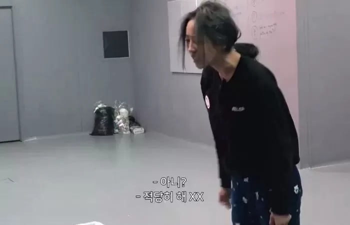 인사이트