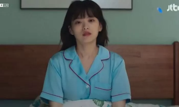 인사이트