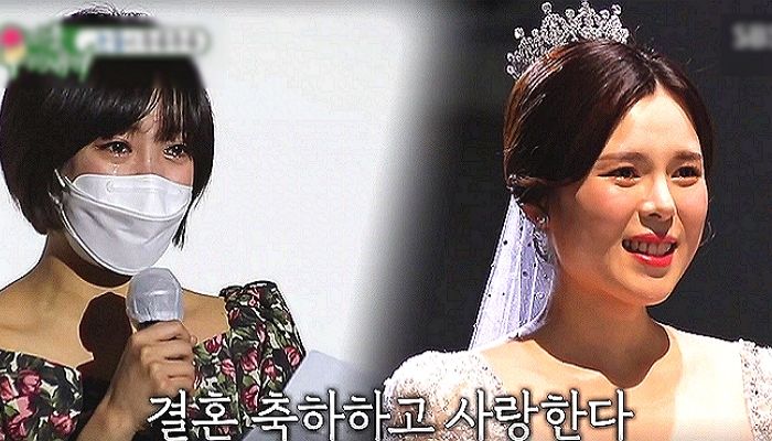 “오늘은 민영이 친구 방효진이야”…친구 결혼식서 축사 읽으며 눈물 쏟아낸 고은아