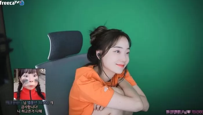 인사이트