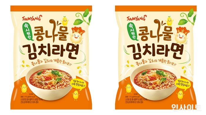 삼양식품, 속 시원한 ‘콩나물김치라면’ 출시