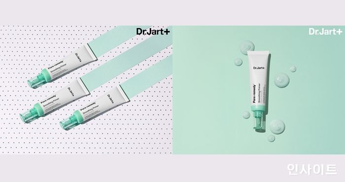 닥터자르트, 모공 매끈하게 메워주는 ‘포어 레미디 스무딩 프라이머’ 출시