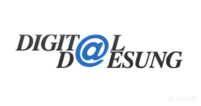 디지털대성 1분기 매출 42% 영업이익 10배 증가 ‘역대 최대’