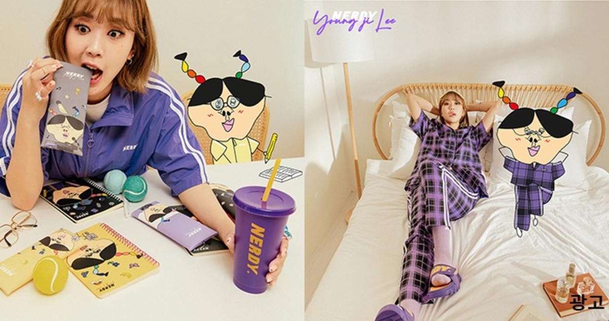 “영지가 또 널디했다?”...직접 그린 부캐 ‘영쟈’와 함께한 널디 컬렉션