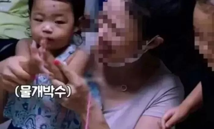 “이민 가게 될지도 모르니 ‘영어’ 읽어줘라”···정인이 양모가 감옥에서 쓴 편지 공개