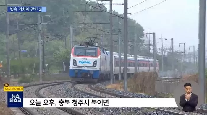 열차 안에 승객 170명 갇혀있다 실신까지 한 어제(10일)자 ‘공포의 무궁화호’