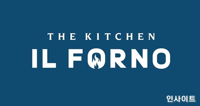 엠즈씨드, 이탈리안 다이닝 레스토랑 ‘더 키친 일뽀르노’ 론칭