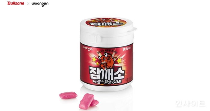 불스원샷x웅진식품, ‘잠깨소’ 졸음방지껌 출시