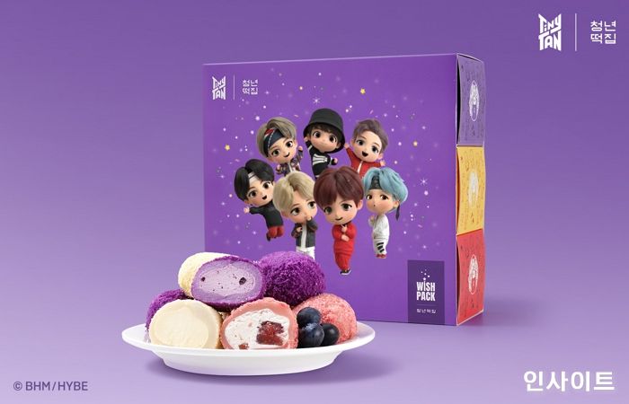 청년떡집, ‘놀면 뭐하니?’ 효과로 매출액 400% 신장