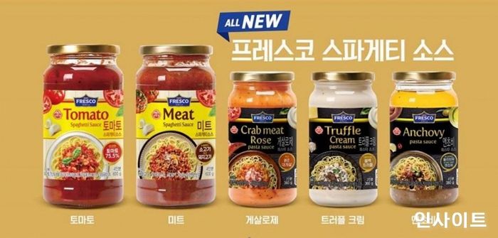 오뚜기, ‘프레스코 스파게티소스’ 리뉴얼