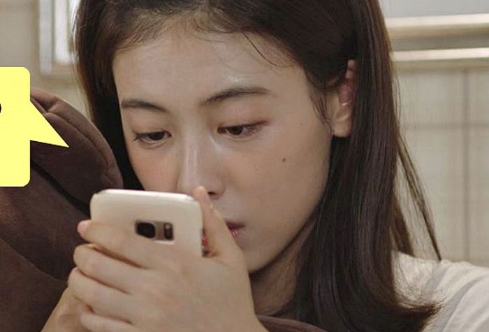 ‘뜨밤’ 의미 착각해 담임한테 맨날 “저 오늘 뜨밤 보냈어요” 카톡한 여고생