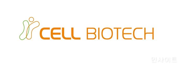 쎌바이오텍, 농림축산식품부 주관 ‘2021년도 고부가가치 식품기술개발사업’ 선정
