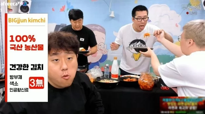 유관순 열사 ‘성희롱 논란’ BJ 봉준 모델 쓴 김치회사, 초강력 대응 경고